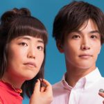 三代目JSB 岩田剛典、ゆりやんレトリィバァの“癖”にタジタジ。「コロロ」新CMで共演