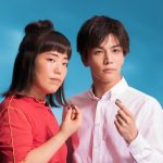 三代目JSB 岩田剛典、ゆりやんレトリィバァの“癖”にタジタジ。「コロロ」新CMで共演