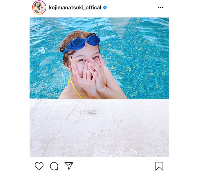 小嶋菜月 すっぴんで夏を満喫なプールビキニショット 夏を感じます 水着姿がまぶしい Wwsチャンネル