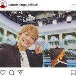 香取慎吾、NHK『あさイチ』出演後に博多華丸大吉へメッセージ「また呼んでくださいね！」
