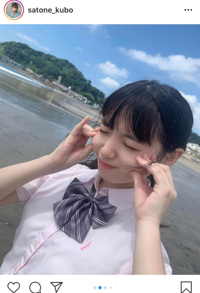 AKB48 久保怜音、夏の海ではしゃぐ制服姿に「可愛い以外言葉が見つからない」
