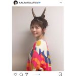 小芝風花が妖怪に9変化！「全部よく似合ってる」「貴重な姿ありがとうございます」＜『妖怪シェアハウス』＞