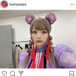 きゃりーぱみゅぱみゅ、ポップな獣耳姿に反響！「めちゃめちゃ可愛い」