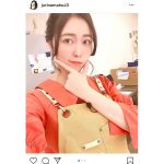 SKE48 松井珠理奈の新妻ショットに歓喜の声！「こんな人と結婚したい」