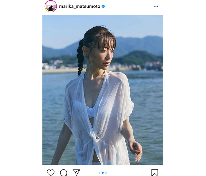 松本まりか、水面に反射した純白美肌ショットに釘付け！「海もしたたるいい女！」「素敵すぎます」