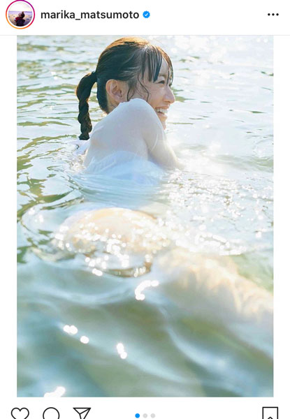 松本まりか、水面に反射した純白美肌ショットに釘付け！「海もしたたるいい女！」「素敵すぎます」