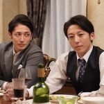 松本穂香の気になる登場人物は松本まりか演じる“まゆみ”「ギャップに驚かされます」＜竜の道 二つの顔の復讐者＞
