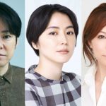 長澤まさみ×秋山菜津子×阿部サダヲ、松尾スズキ新作ミュージカル『フリムンシスターズ』11月12日の公演をWOWOWでライブ配信決定！