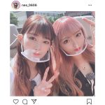 ねお＆渡辺美優紀の仲良し2ショットが公開！「自撮り久々！」「私得でしかない組み合わせ」