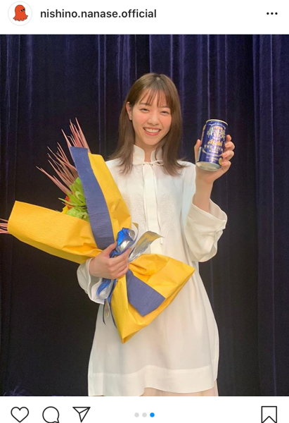 西野七瀬の赤頬ほろ酔いショットに歓喜の声！「なぁちゃんとビール飲みたい」