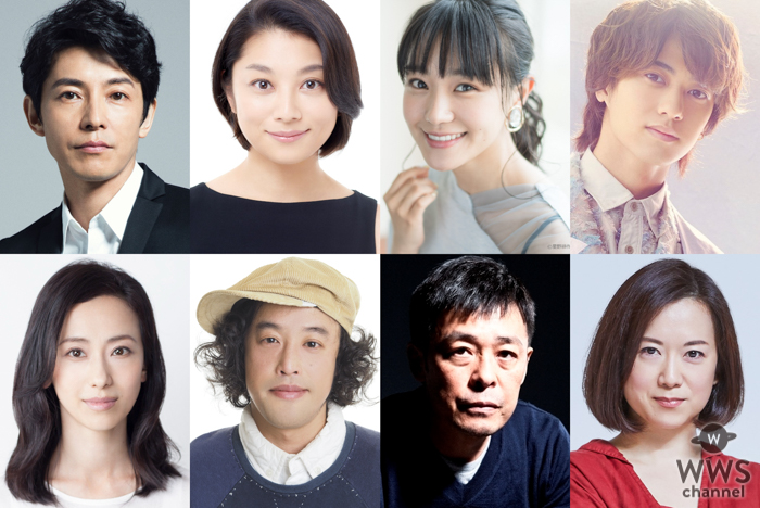 有村架純主演ドラマに藤木直人、小池栄子、高橋海人らが出演！＜『姉ちゃんの恋人』＞