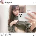 似鳥沙也加、「ちらり。」を超えた下乳ショットに「これはたまらん」「セクシーで癒されます」と反響！