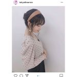 AKB48 小栗有以、色白の美脚際立つ秋コーデ紹介「足細くてスタイル良くて可愛いいね」
