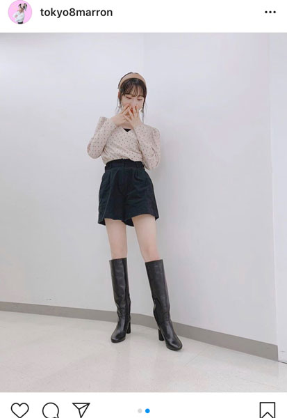 AKB48 小栗有以、色白の美脚際立つ秋コーデ紹介「足細くてスタイル良くて可愛いいね」