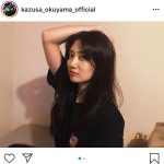奥山かずさ、黒髪に染め直したヘアスタイルを披露！