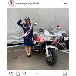 箭内夢菜が一日警察署長に就任！「可愛い署長さん」「制服とっても似合ってます！」