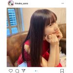 佐野ひなこ、艶感あるロングヘアショットに反響！「めちゃくちゃ綺麗」「ホント綺麗な髪」