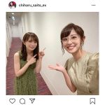 斎藤ちはるアナウンサー、乃木坂46 秋元真夏との“夢の共演”にファン歓喜！「卒業してもやっぱ乃木坂だな」