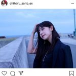 斎藤ちはるアナウンサー、インスタグラムがフォロワー数20万人を突破！「これからもInstagramだけの私を見せられたら」
