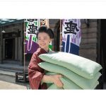 杉咲花、朝ドラ『おちょやん』のロケオフショット公開！「『和』が似合う」「放送が待ち遠しい」