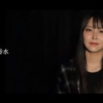 NMB48 白間美瑠、彼氏目線のカメラワークが話題の『香水』カヴァー動画公開！「立派なアーティストの歌い方」と反響