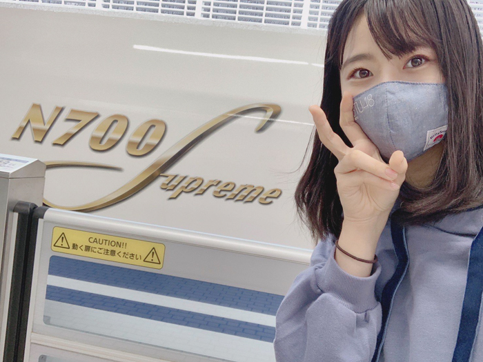 STU48 瀧野由美子、N700Sと念願のご対面！「やっとちゃんと会えた」