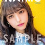 ドール系モデル・多屋来夢が初のスタイルブックを発売！「飾らない素の部分が詰まっています」