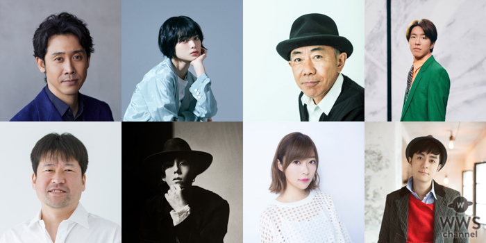 大泉洋、平手友梨奈、指原莉乃らが台本なしで素のトークを繰り広げる！＜TOKYO SPEAKEASY＞