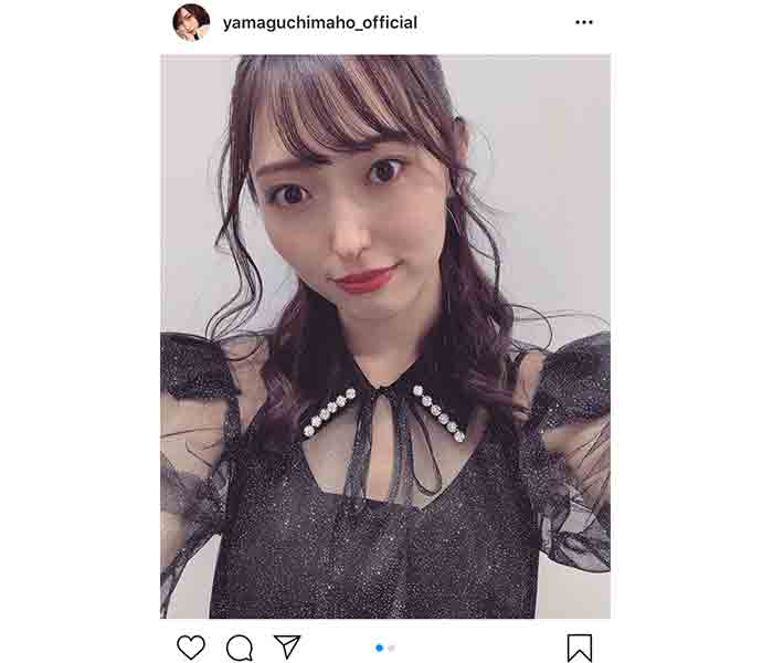 山口真帆、バースデーイベントで着用したドレスコーデ紹介！「美しさにやられました」