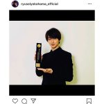 横浜流星、『ソウルドラマアワード』受賞に喜びの声「流星くんの努力の賜物」「素敵な演技で楽しませてくれてありがとう」