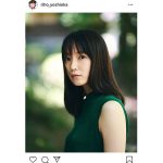 吉岡里帆、2nd写真集よりノースリーブのオフショット公開！「まるで映画のワンシーン」「雰囲気あって素敵」