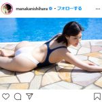 グラビアアイドル・西原愛夏、「週刊ポスト」美尻グラドル総選挙2020に参加「今回こそは絶対にみんなと1位をとりたい」