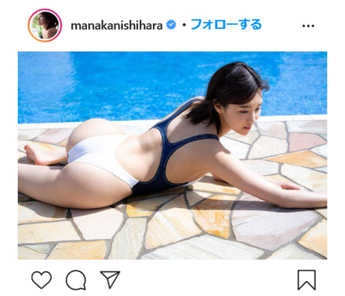 グラビアアイドル 西原愛夏 競泳水着で横たわりセクシーな美尻披露 いつも綺麗で癒されてます と称賛の声 Wwsチャンネル
