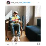 NAOTO、誕生日に年齢を感じさせない私服コーデ披露　「このままのNAOTOさんで人生強行突破してください」「どんどん若返る！羨ましい」