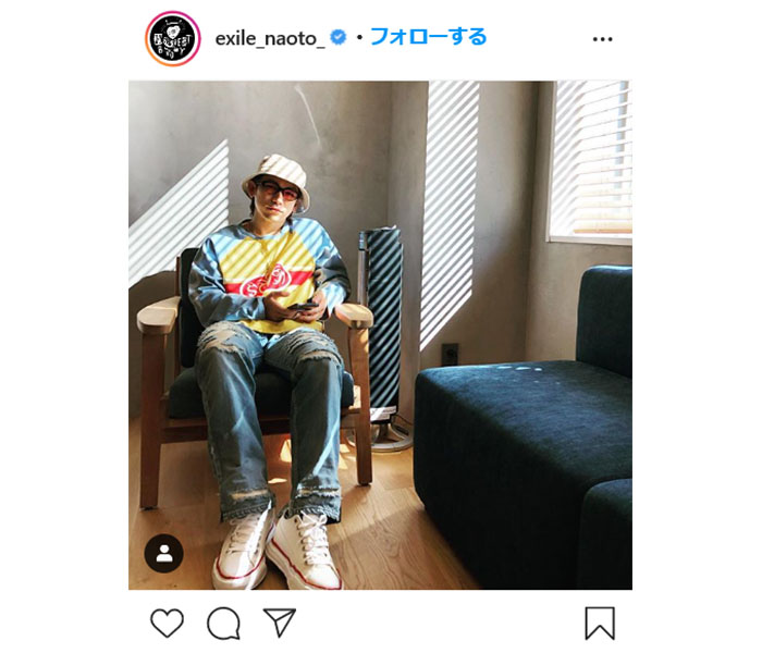 NAOTO、誕生日に年齢を感じさせない私服コーデ披露　「このままのNAOTOさんで人生強行突破してください」「どんどん若返る！羨ましい」