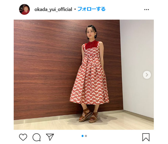 岡田結実、赤で統一された私服コーデに「似合ってる」「可愛い」の声多数！