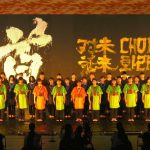 Official髭男dism×「放課後『カルピス』」× SCHOOL OF LOCK!がタッグを組んで高校生といっしょにつくる“もうひとつの文化祭”。ヒゲダンによるスペシャルライブも披露！