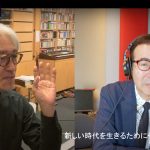 イノフェス2020いよいよスタート！MIYAVI、WONKの360度VRライブ！のん、坂本龍一、羽生善治、オードリー・タンも登壇！二日目10月18日は後藤正文×Ovall、 長渕剛の拡張ライブも！
