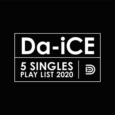 Da-iCE、6作連続リリース最終作品のMV収録曲をサブスク再生回数で決定！