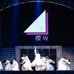 【ライブレポート】欅坂46、ラストライブで推定視聴総数57万人を記録！笑顔と涙あふれた5年間の歴史に幕。 新たな坂を駆け上がる“櫻坂46”が誕生