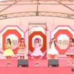 【ライブレポート】SUPER☆GiRLS、TIFで全曲夏ソング!!終わらない夏を呼び込む！＜TIFオンライン2020＞