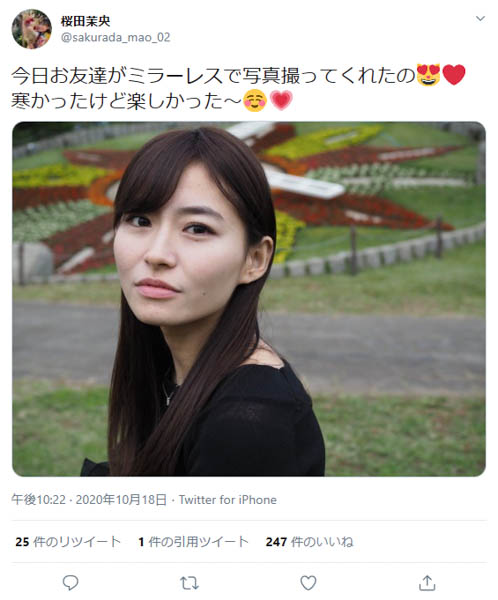 桜田茉央、まっすぐ見つめる美麗ショットを公開　「桜田さんの美しさがしっかり引き出されてるなぁ…」「いい写真」