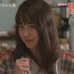 有村架純主演『姉ちゃんの恋人』のPR映像が公開！
