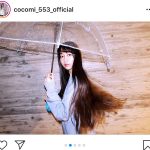 Cocomi、母・工藤静香撮影のポートレートと共に『HUNTER×HUNTER』を語る！「念を習得したい」