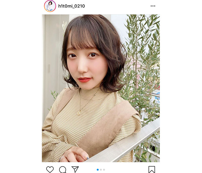 橘ひと美、季節変わるコーデとヘアカラーで秋の装いに「秋らしくて良きですね」