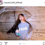 Cocomi、母・工藤静香撮影のポートレートと共に『HUNTER×HUNTER』を語る！「念を習得したい」