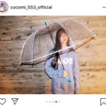 Cocomi、母・工藤静香撮影のポートレートと共に『HUNTER×HUNTER』を語る！「念を習得したい」