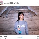 Cocomi、母・工藤静香撮影のポートレートと共に『HUNTER×HUNTER』を語る！「念を習得したい」