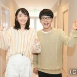 『逃げるは恥だが役に立つ』新春スペシャルに向けて、主要キャストがぞくそくクランクイン！