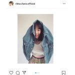 伊原六花、デニムを羽織ったカジュアルオフショット公開！「ぜーんぶ可愛い」